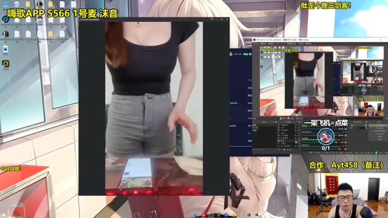 【2022-07-08 22点场】阿涛皎月Carry：三剑客S7厨子整活中！