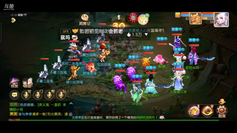 【2022-07-08 13点场】雪雪今年三岁啦：好久不见 (*≧▽≦) 想我了吗