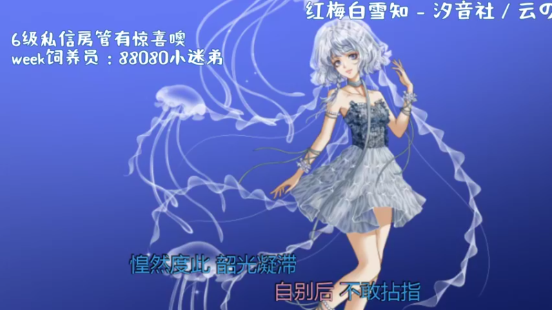 【2022-07-08 05点场】MoRi是倪呀：要回家啦～