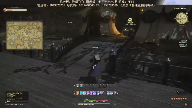【2022-07-09 20点场】三时小周每娘娘：今天练了多少级？