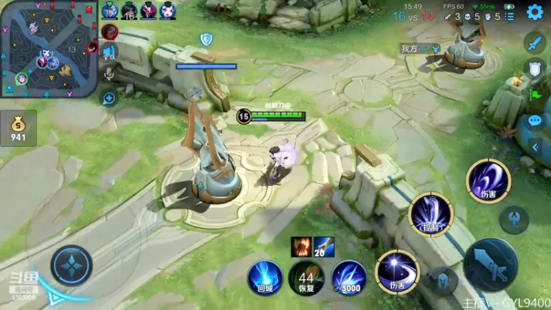 【2022-07-09 10点场】Fly高一刀：高一刀：我要认真了