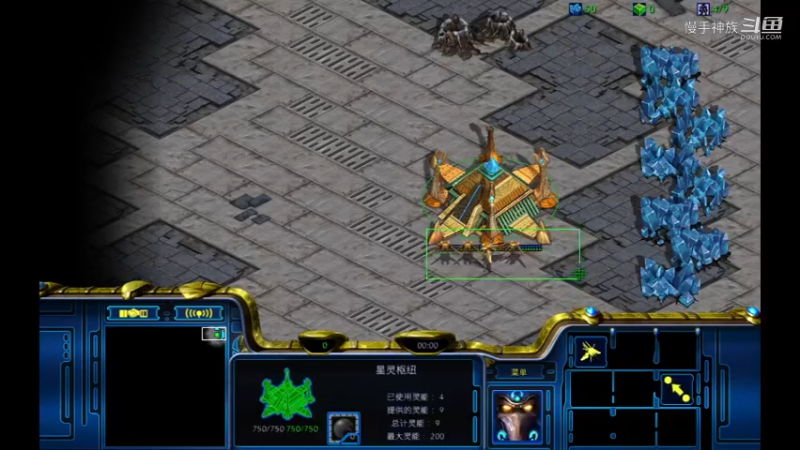 pvp-慢手神族-星际争霸2022-7-9