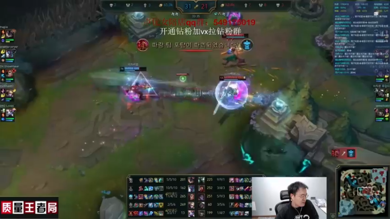 【2022-07-09 02点场】jjking剑姬：世界第一剑姬，钻石双倍卡！