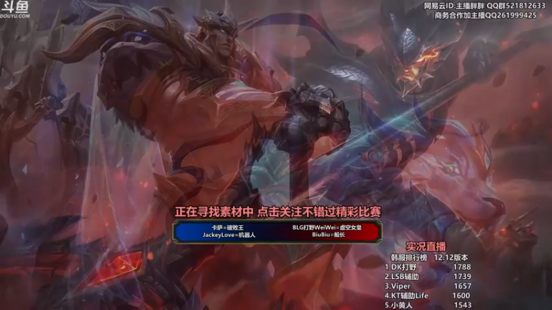 【2022-07-09 02点场】胖胖灬：胖胖OB：肉鸡 VS Faker 速来！