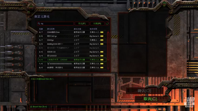 【2022-07-08 20点场】wAngfuGu1：你留下最清晰的步伐 指引我孤单的方向