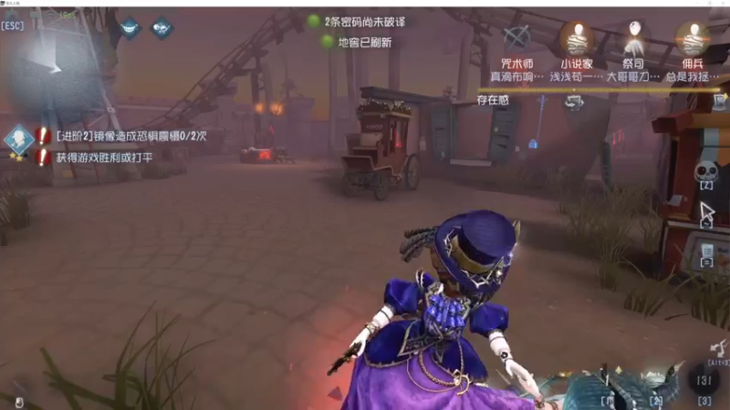 【2022-07-05 14点场】丶小沐木：今天能上分吗？ 4801532