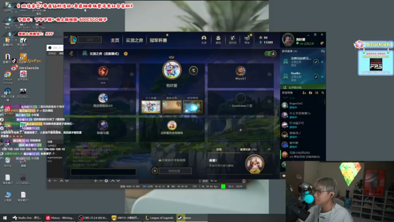 【2022-07-09 19点场】imxiaoxin：【失踪人口归来】双倍打卡！