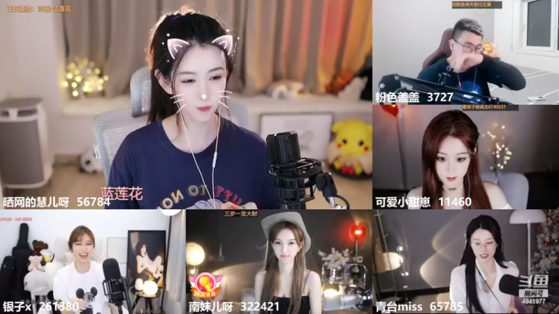 【2022-07-09 01点场】晒网的慧儿呀：旺仔天天见呀~