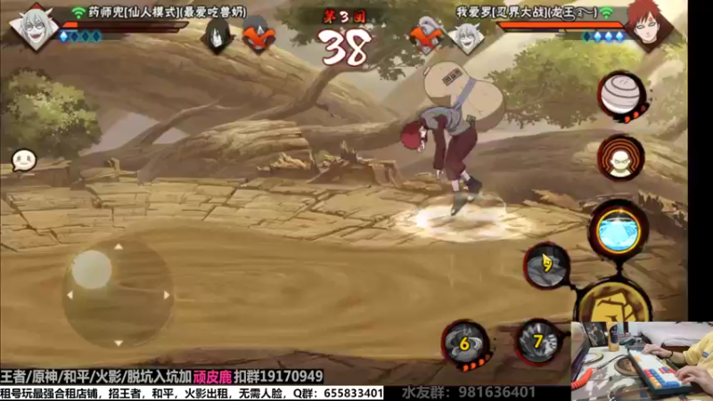 【2022-07-08 23点场】VanGogh浪子：浪子：七月好