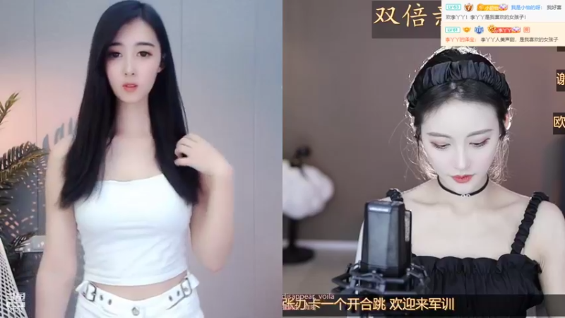 【2022-07-09 13点场】李哥儿DoubleLee：知行合一 止于至善