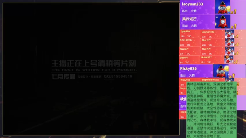 【2022-07-09 05点场】AMG小牧：来晚了~~跑一会