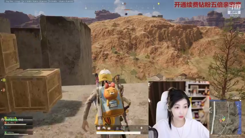 【2022-07-08 22点场】叶知秋Vanessa：秋：钻粉狂欢卡 先努力再幸运