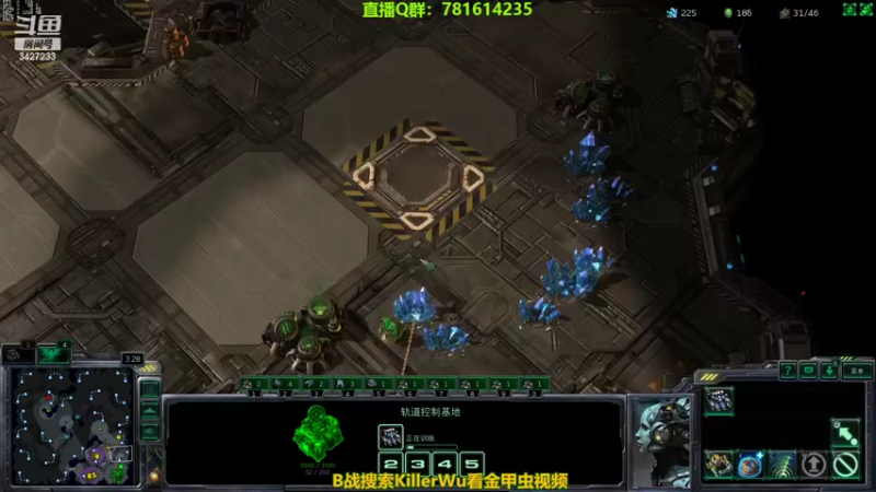 【2022-07-09 01点场】SC2kiIIer：直播狙击金甲虫