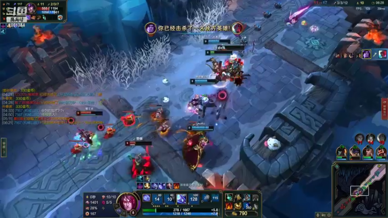 【2022-07-09 02点场】一只吃鱼妹：大乱斗来四个躺赢的我c