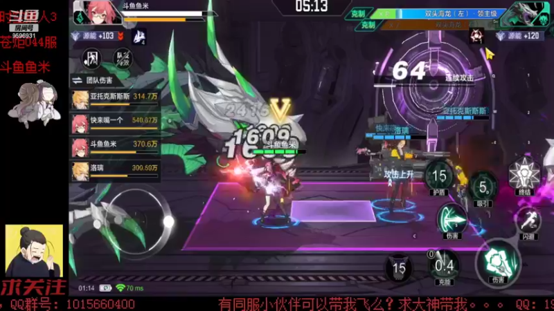 【2022-07-09 01点场】懒想茗子：小短手时空日常