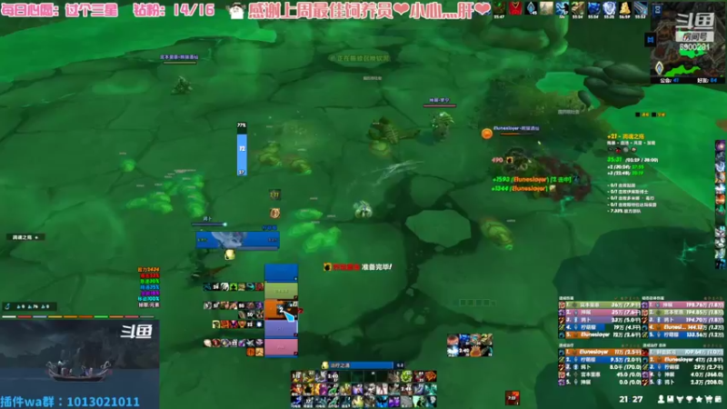 【2022-07-08 21点场】巫笑笑：无头骑士污巫巫