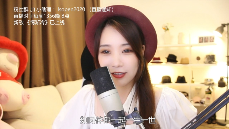 【音乐】亮声Open的精彩时刻 20220709 22点场