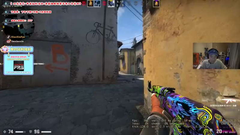 【2022-07-09 02点场】imxiaoxin：【精彩的直播间】双倍打卡！