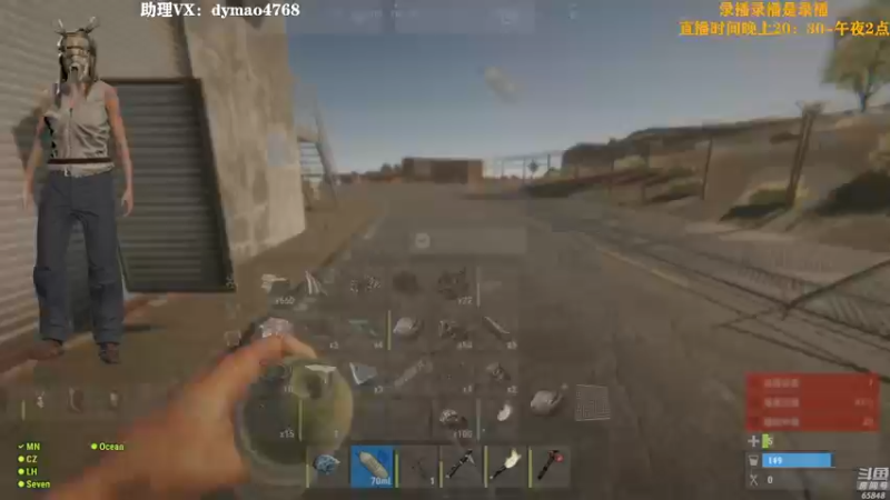 【2022-07-09 10点场】Happy丨猫腻：【猫腻】看鱼吧，8号晚上20：30分开荒