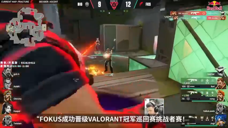 【2022-07-09 20点场】风暴奶爸Nai8：【奶爸】FGC邀请赛转播