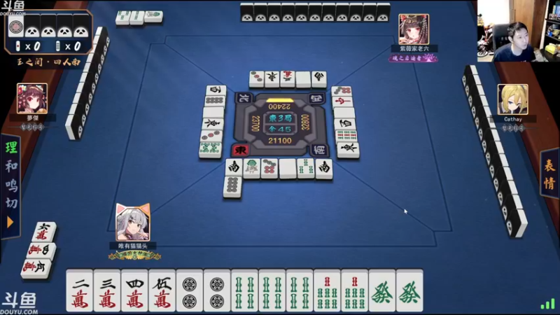 【2022-07-09 00点场】啦啦啦不是狗狗狗：啦啦啦：时光竞技场！
