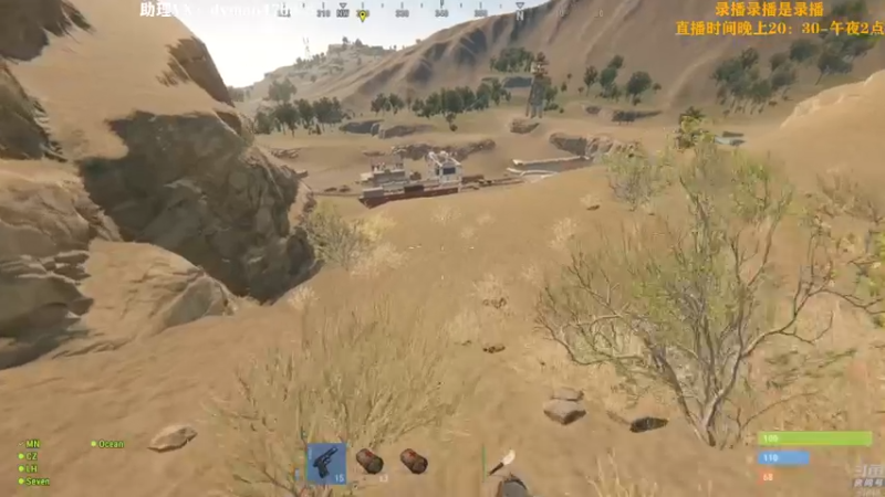 【2022-07-09 11点场】Happy丨猫腻：【猫腻】看鱼吧，8号晚上20：30分开荒