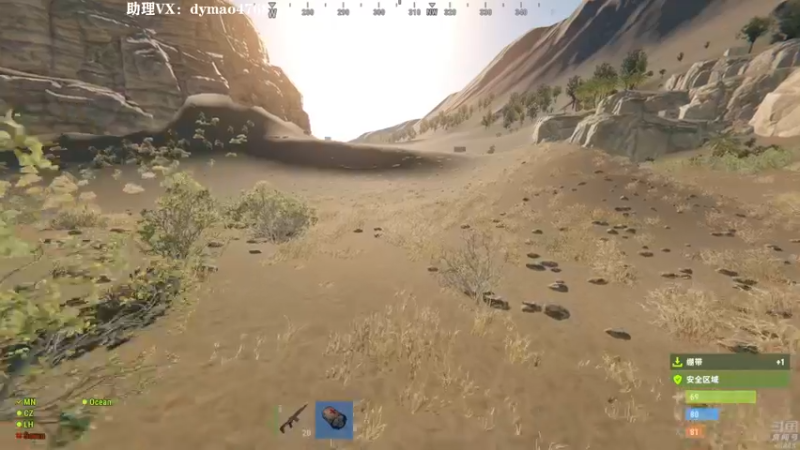 【2022-07-09 02点场】Happy丨猫腻：【猫腻】看鱼吧，8号晚上20：30分开荒