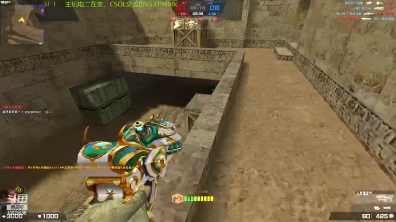 【2022-07-09 12点场】回来看看13：灾变灾变灾变，拍卖会20号