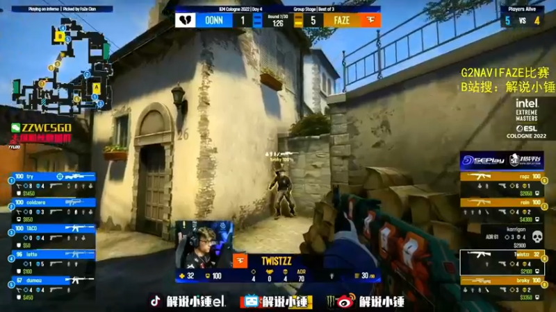 【2022-07-09 12点场】CSGO解说伟伟：NaviFAZEG2回放 晚6解说