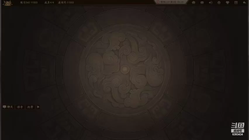 【2022-07-07 21点场】光栅圣泽：身份竞技上分指南