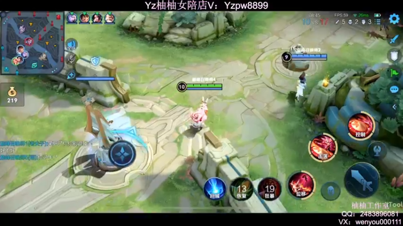 【2022-07-08 23点场】温柚：巅峰赛全国第一 真滴C！