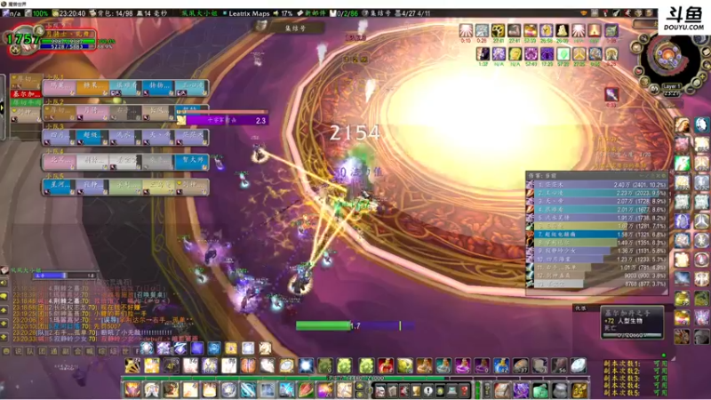 【2022-07-07 23点场】乱舞丶Hahage：周四晚上魔兽  其余时间打猎