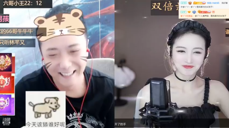 【2022-07-09 11点场】李哥儿DoubleLee：知行合一 止于至善