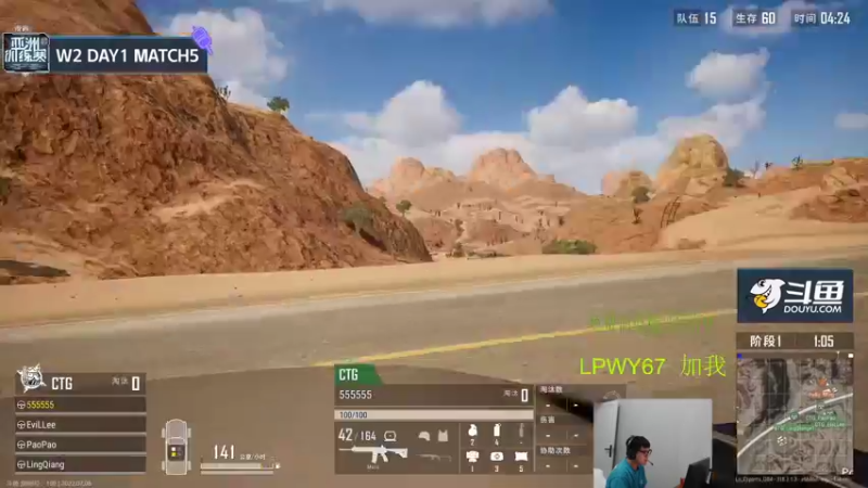 【2022-07-08 21点场】067QAQ：今天看比赛然后可能会玩新地图666