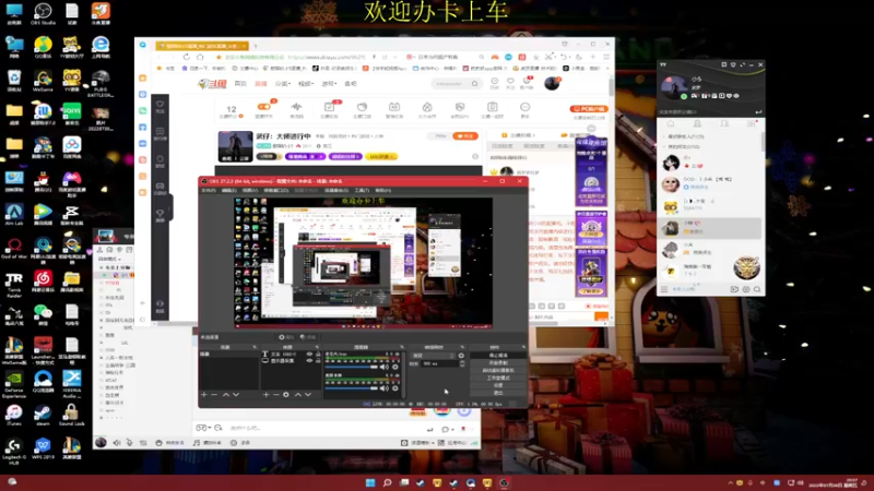 【2022-07-08 21点场】憨厚的小5：武仔：大师进行中