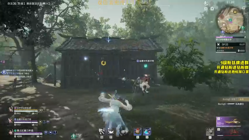 【2022-07-08 16点场】三酒OuO：一周年咯 晚上7点歌友会^^ 钻石双倍！