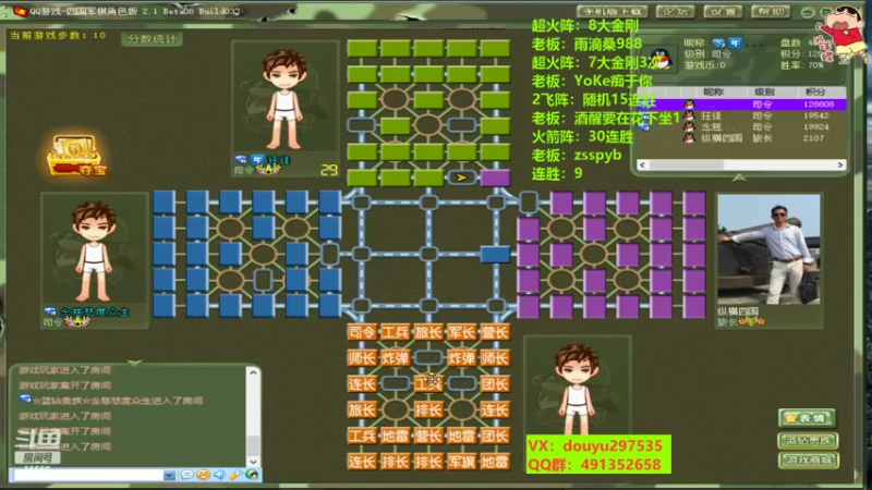 【2022-07-09 13点场】恶蚊子：好久不见！！！ 55556