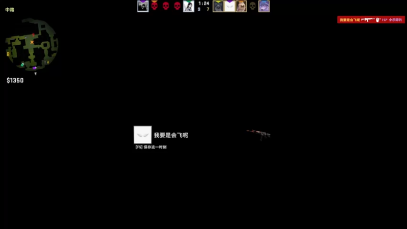 【2022-07-09 00点场】小乐碎片：今天黄金双倍无敌