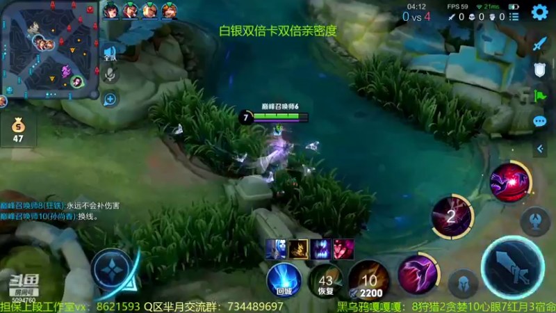 【2022-07-09 22点场】青鸾少年云天河：巅峰赛芈月李信冲刺2100！