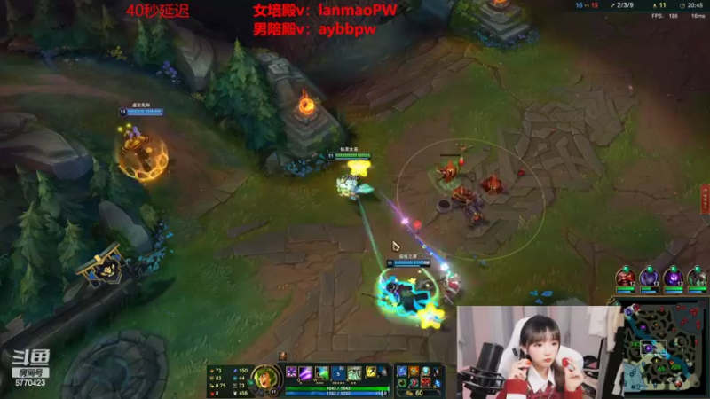 【2022-07-09 00点场】塔莉娅QAQ：峡谷之巅新赛季冲！