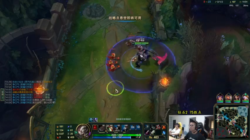 【2022-07-09 14点场】余小C真的很强：余小C：峡谷前600高端局！