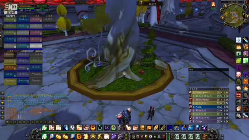 【2022-07-08 22点场】夏一可死毒舌_：鸽子：ICU唯一五冠王，摸橙弓