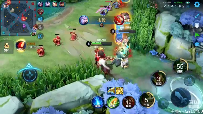 【2022-07-09 12点场】Fly高一刀：高一刀：我要认真了