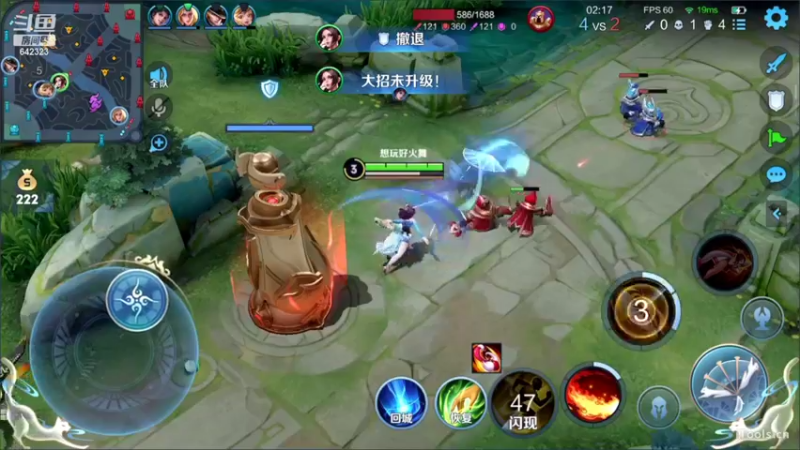 【2022-07-08 22点场】小笨蛋北北：巅峰2004冲前10