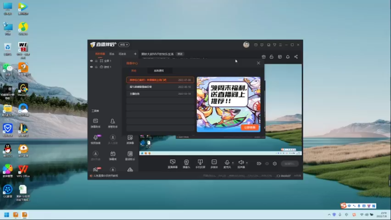 【2022-07-08 23点场】黑铁大叔MVP：黑铁大叔MVP的快乐生活