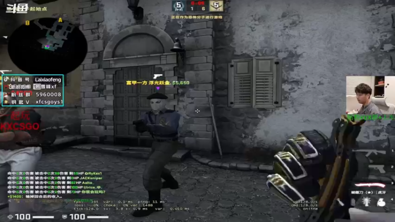 【2022-07-08 21点场】赖小峰：最温柔的直播间 93936