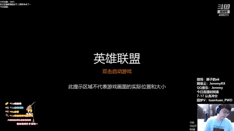 【2022-07-09 08点场】狮子的ak：千分王者：要分还是要效果