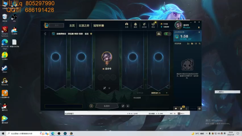 【2022-07-09 20点场】皮皮卡特儿：王者卡特三级单杀教学，包教包会
