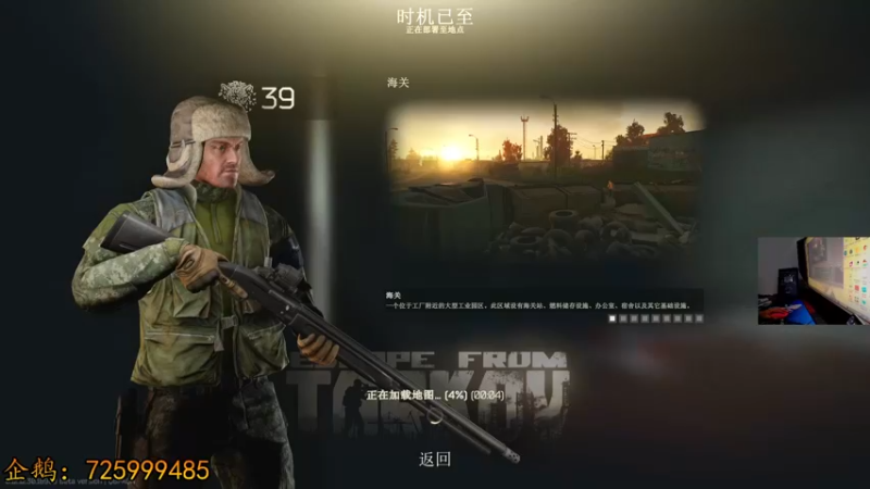 【2022-07-08 20点场】文化人老七：近战击杀世界第一