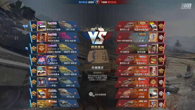 【2022-07-07 22点场】神怒布雷多：神怒布雷多的直播间